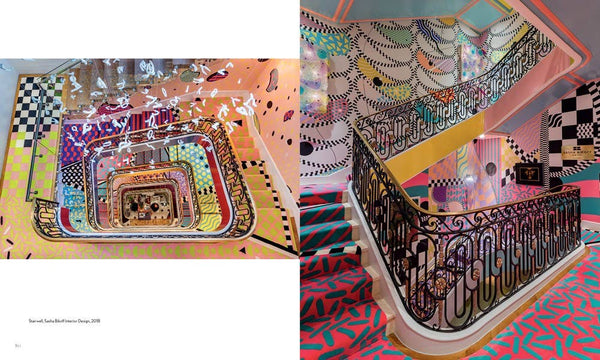 Iconic Rooms: Kips Bay New York Decorator Show House at 50