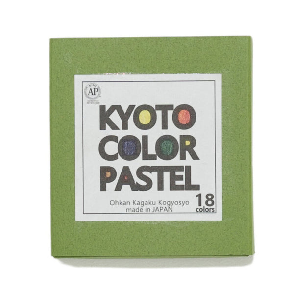 Kyoto color pastels - 18 colors set