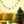 Midcentury Trees Sewn Garland