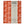 Exercise Book Quercus Pomegranate (Lined)