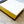 Notepad with Gilt Edges