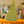 Midcentury Trees Sewn Garland
