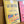BRIGHT HAPPY BIRTHDAY SEWN GARLAND