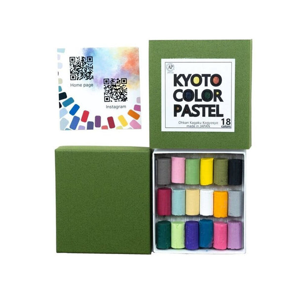 Kyoto color pastels - 18 colors set