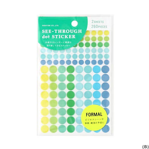 See Through Dot Sticker
