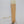 Pastry Wood Brush