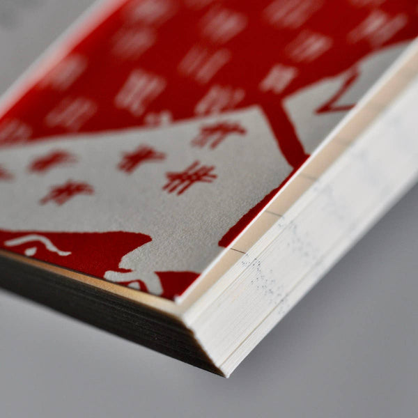 Square Notebook with Lined Paper in Dogs